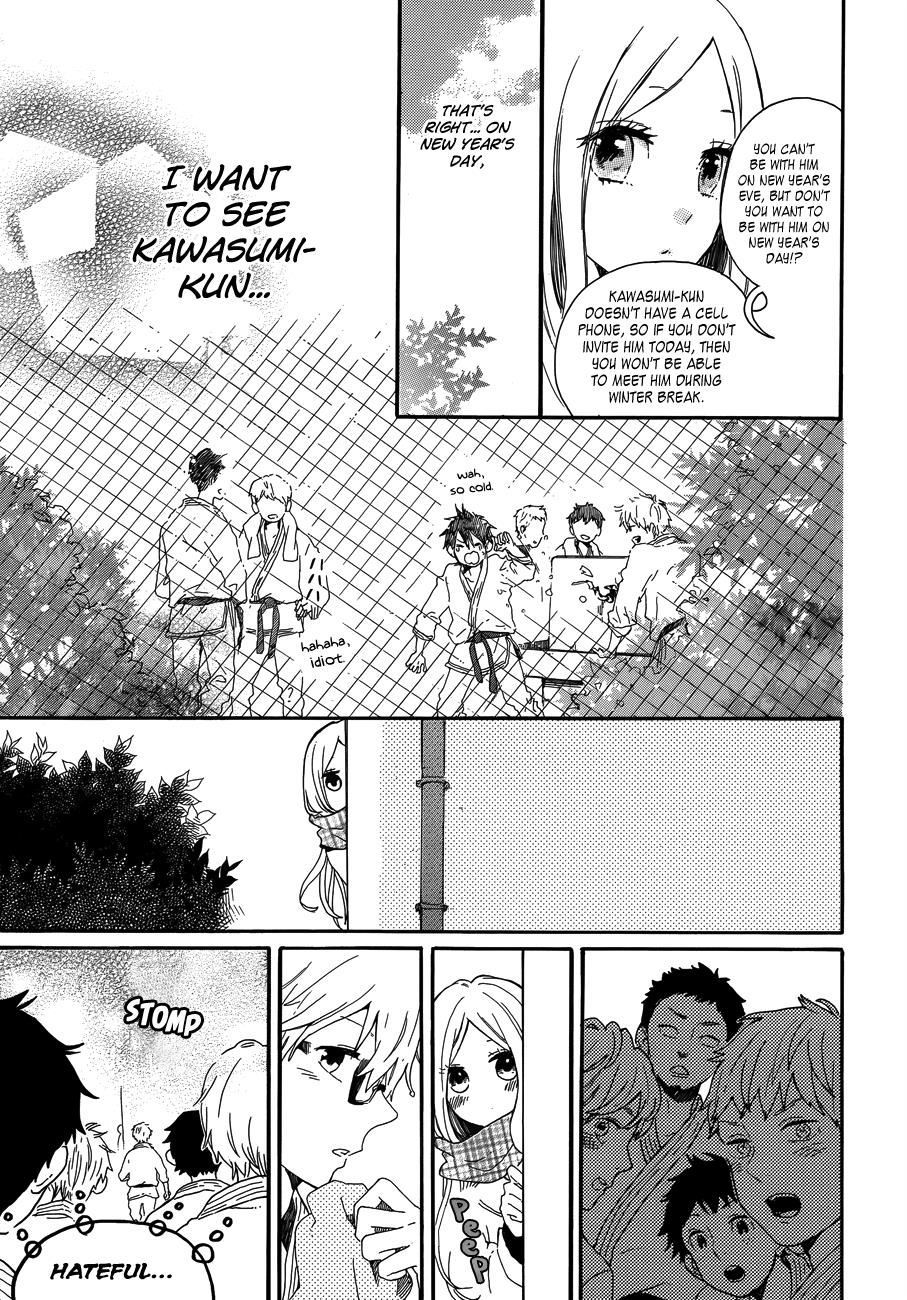 Read Like a Butterfly EN Manga Online