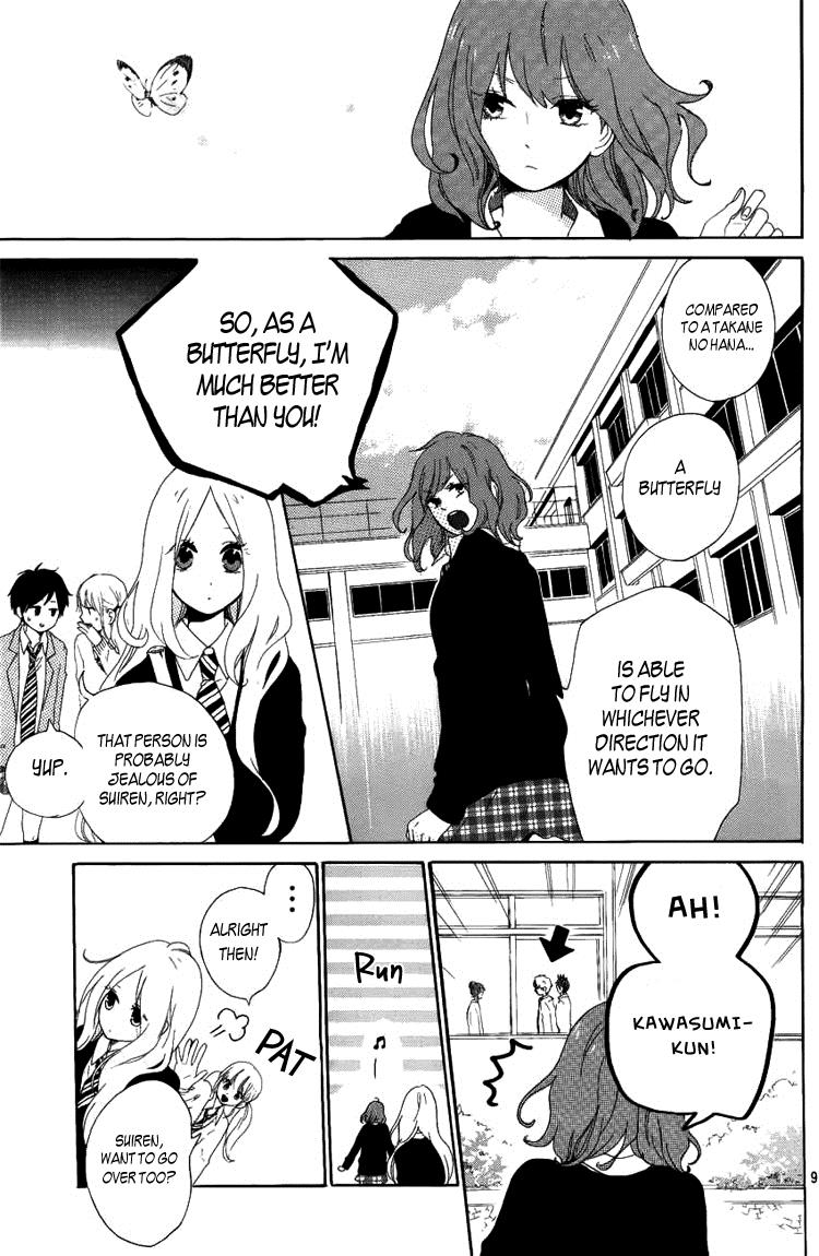 Read Like a Butterfly EN Manga Online
