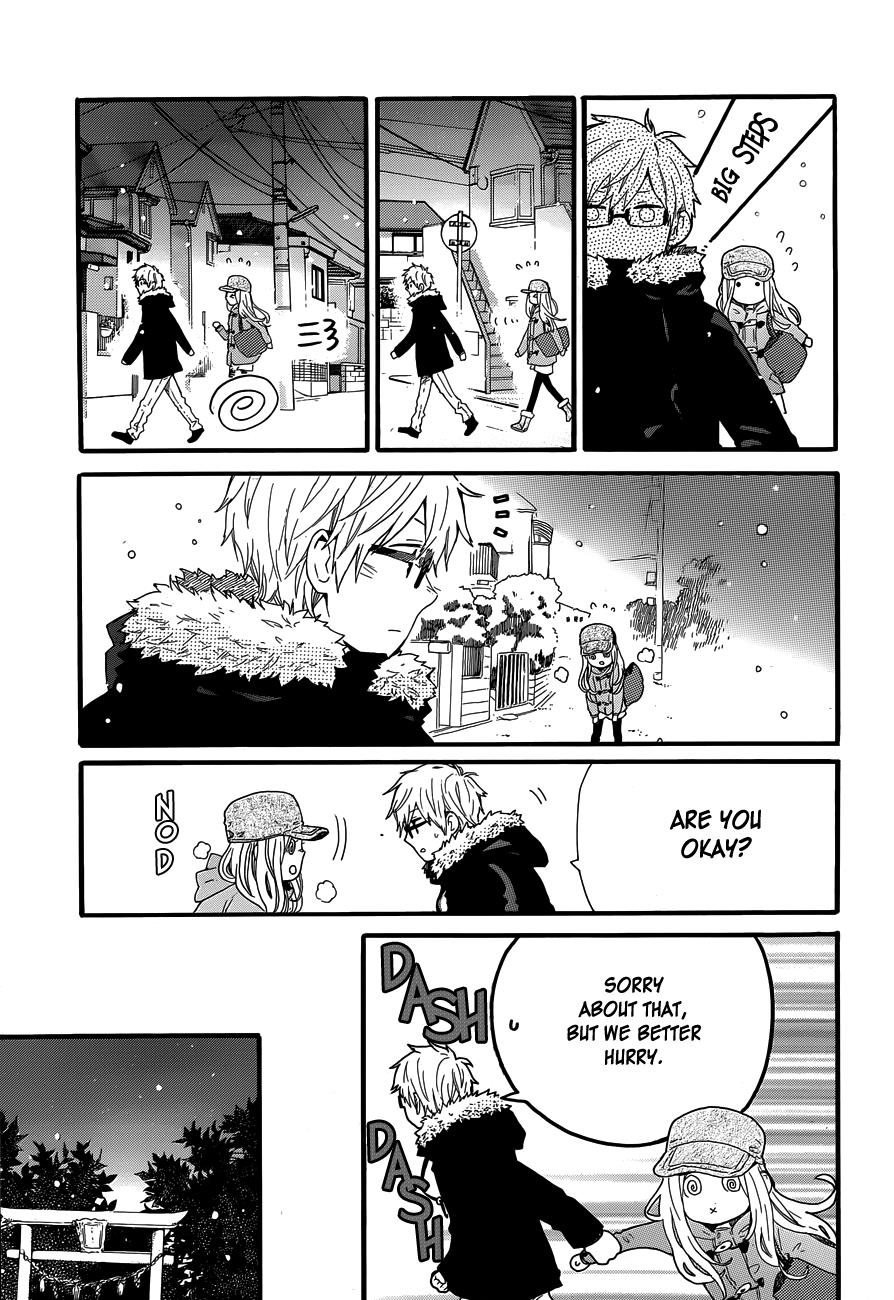 Read Like a Butterfly EN Manga Online