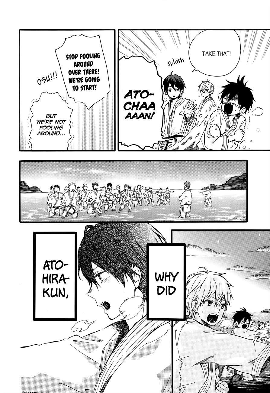 Read Like a Butterfly EN Manga Online