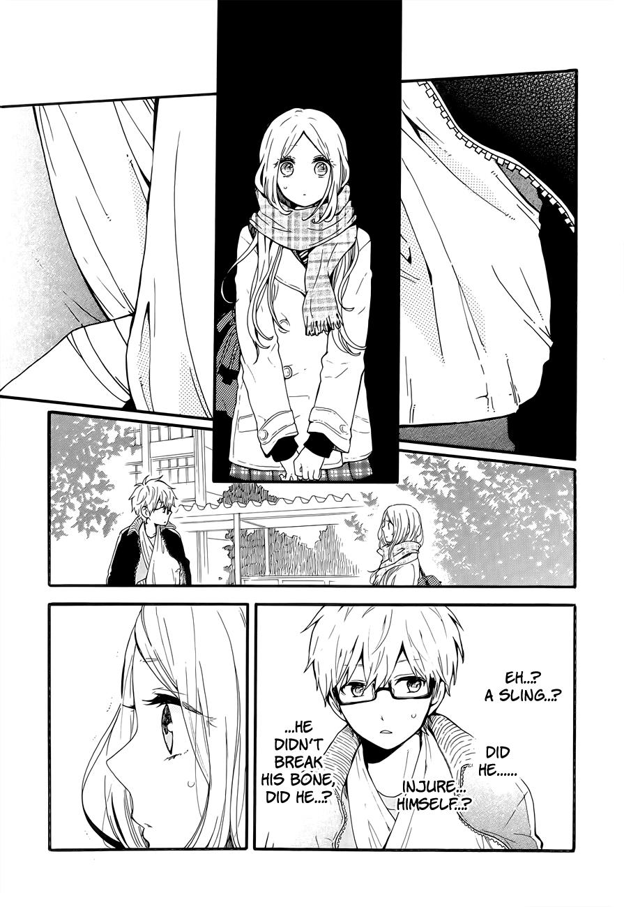 Read Like a Butterfly EN Manga Online