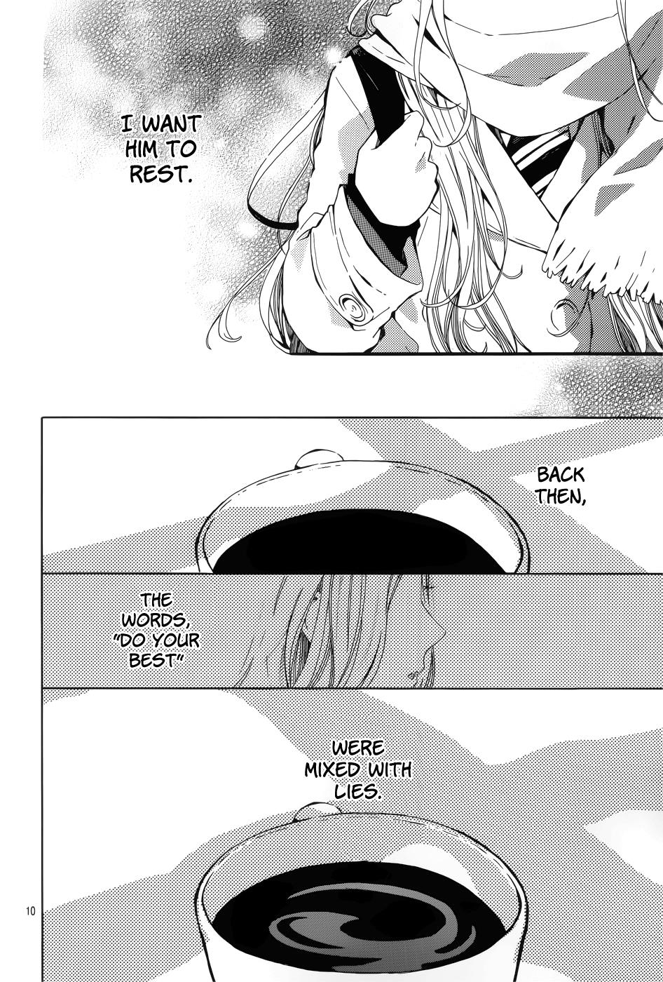 Read Like a Butterfly EN Manga Online