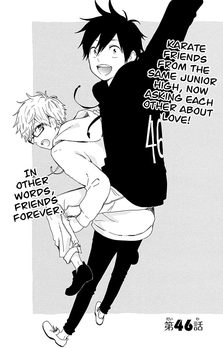 Read Like a Butterfly EN Manga Online