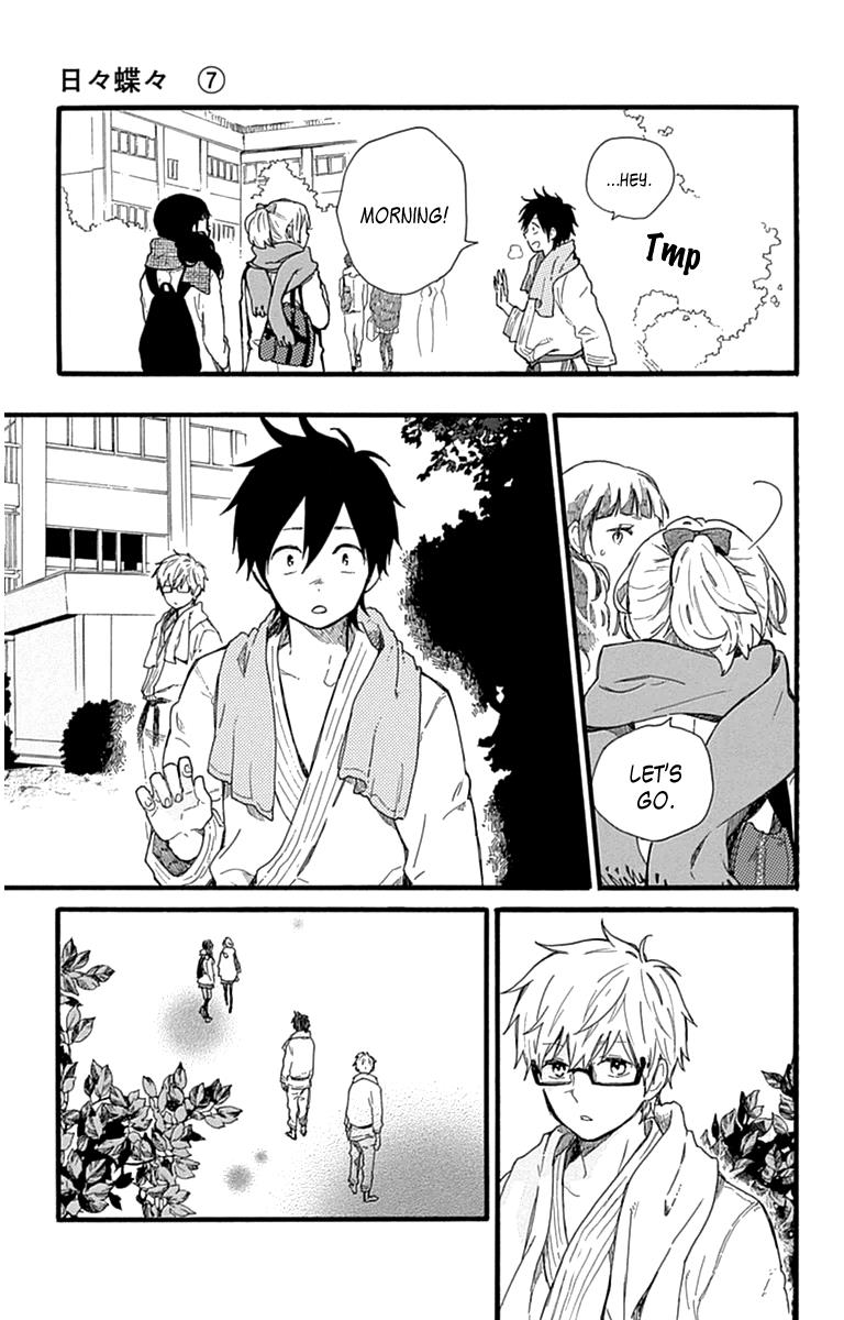 Read Like a Butterfly EN Manga Online