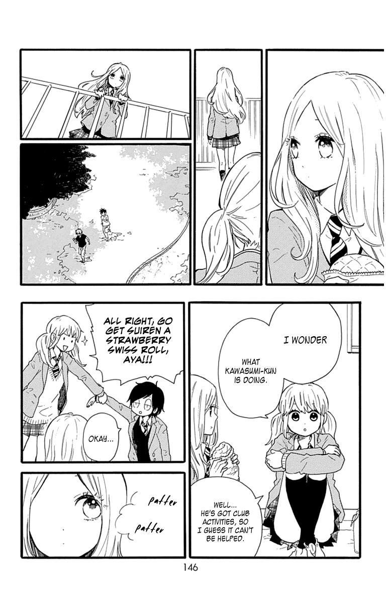 Read Like a Butterfly EN Manga Online