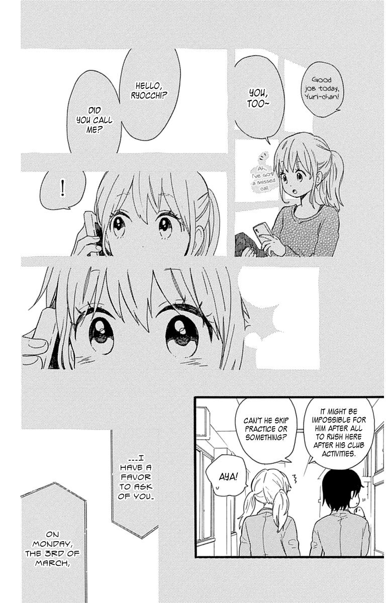 Read Like a Butterfly EN Manga Online