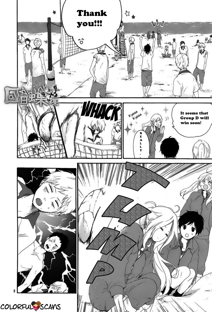 Read Like a Butterfly EN Manga Online