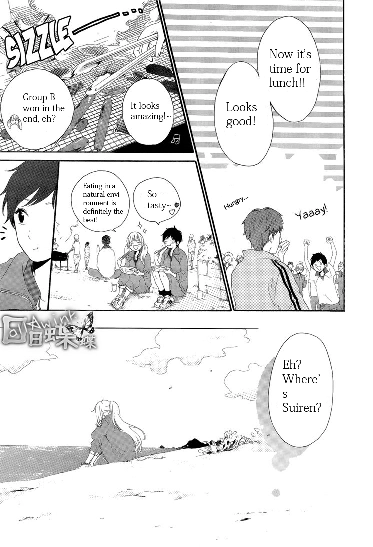 Read Like a Butterfly EN Manga Online