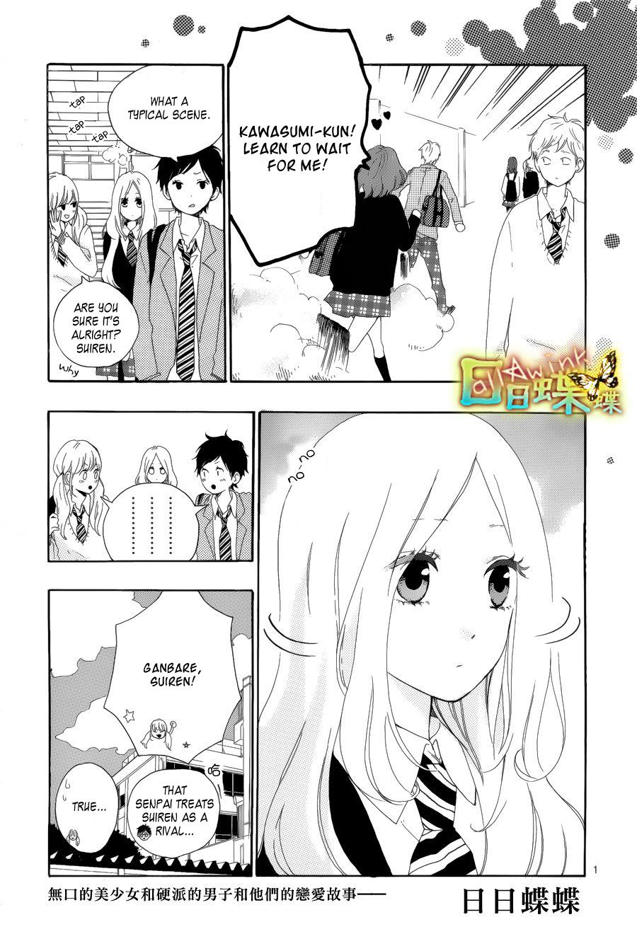 Read Like a Butterfly EN Manga Online