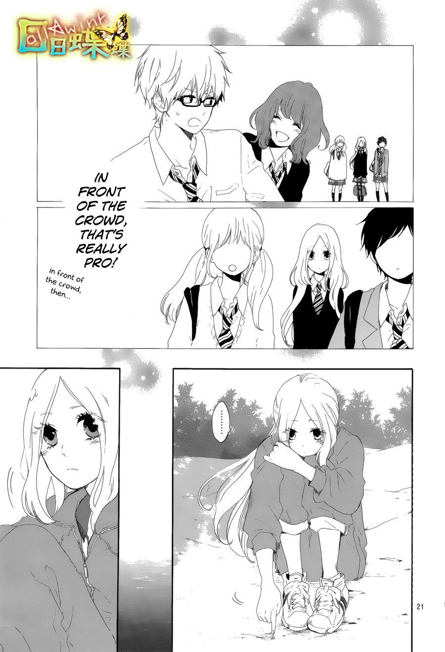 Read Like a Butterfly EN Manga Online