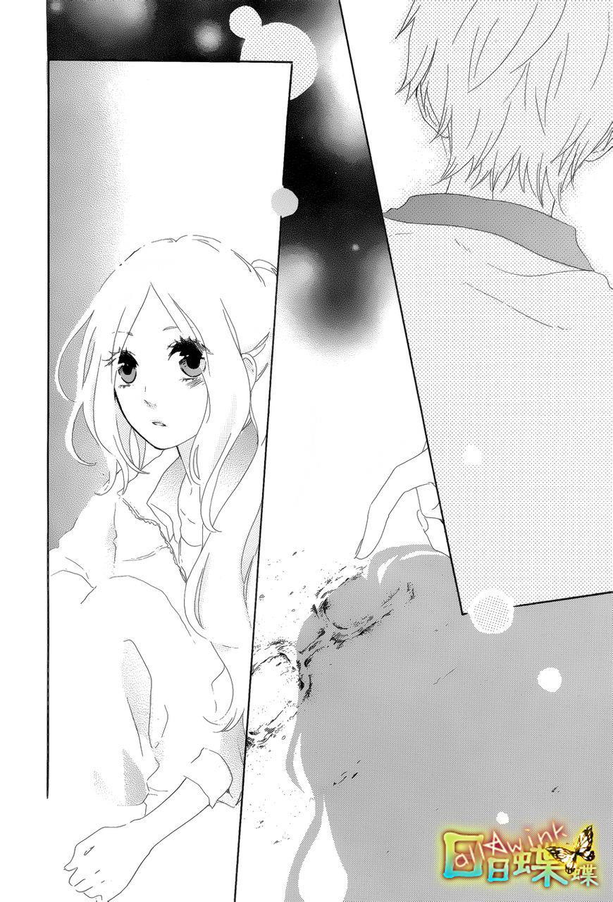 Read Like a Butterfly EN Manga Online