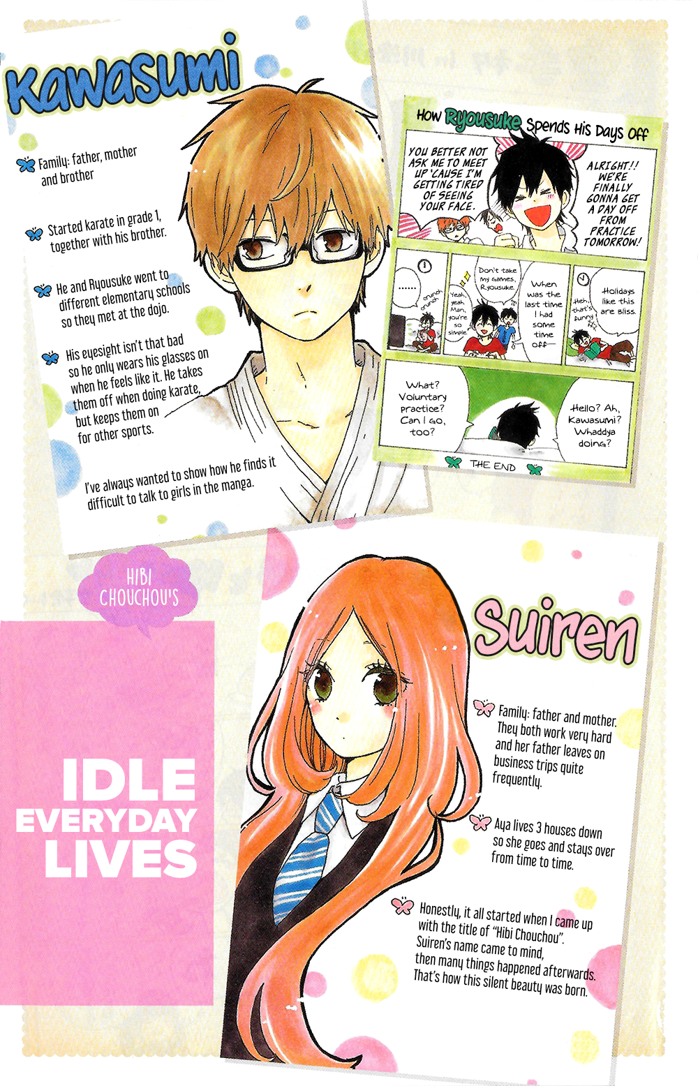 Read Like a Butterfly EN Manga Online
