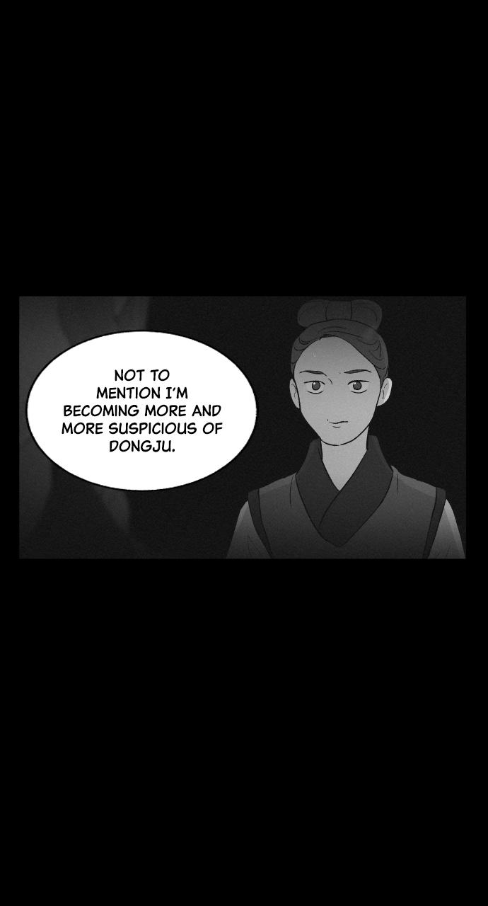 Read Love Song for Illusion EN Manga Online