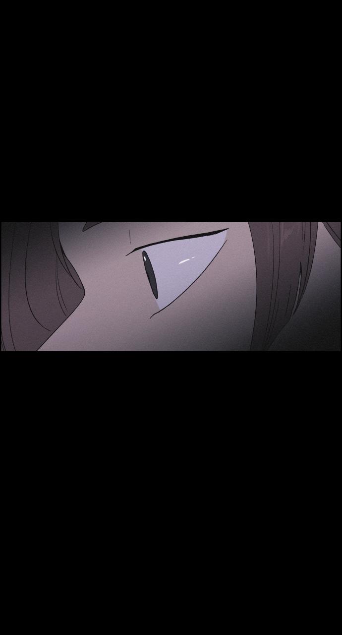 Read Love Song for Illusion EN Manga Online