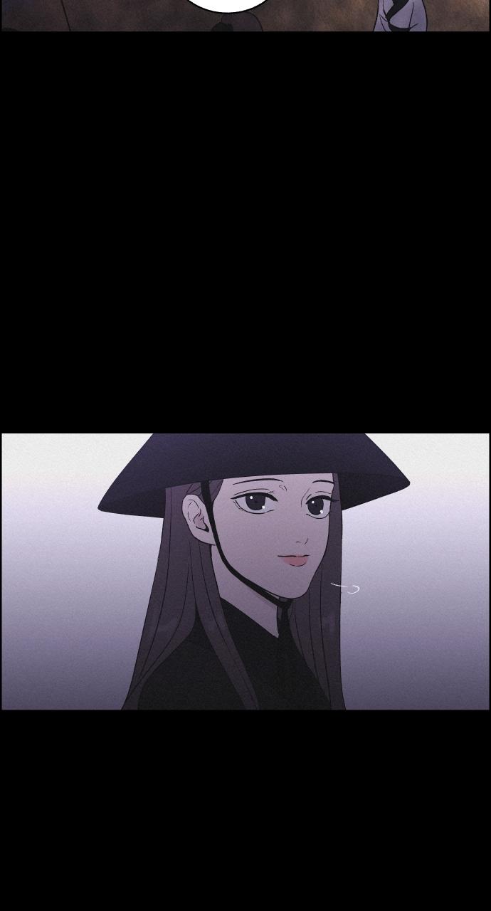 Read Love Song for Illusion EN Manga Online