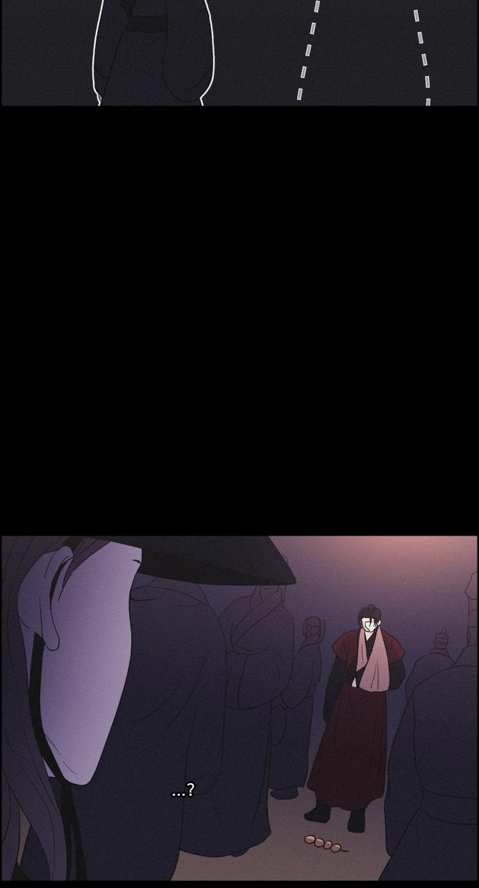 Read Love Song for Illusion EN Manga Online