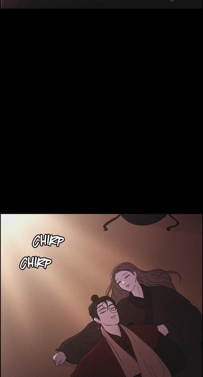 Read Love Song for Illusion EN Manga Online