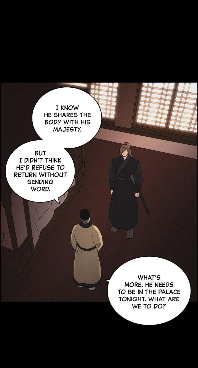 Read Love Song for Illusion EN Manga Online