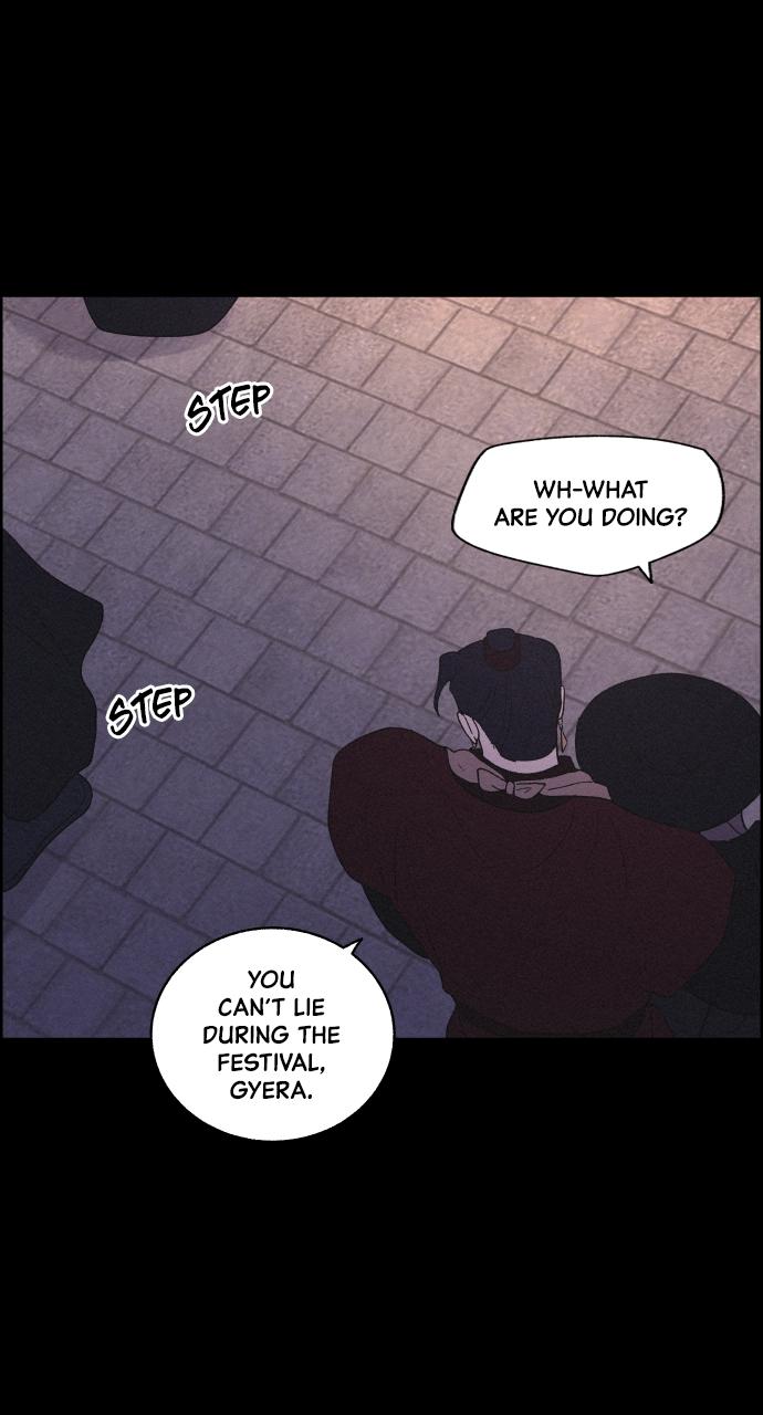 Read Love Song for Illusion EN Manga Online