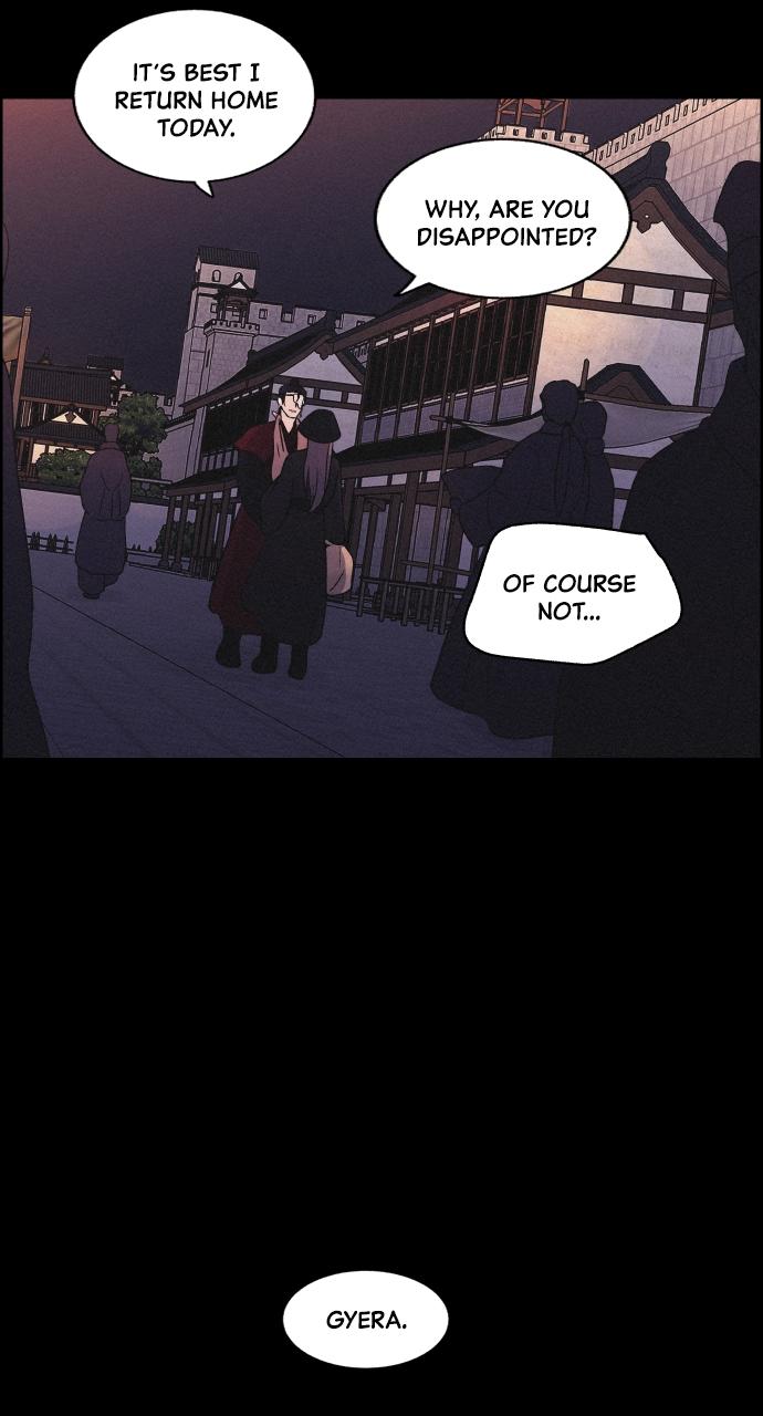 Read Love Song for Illusion EN Manga Online