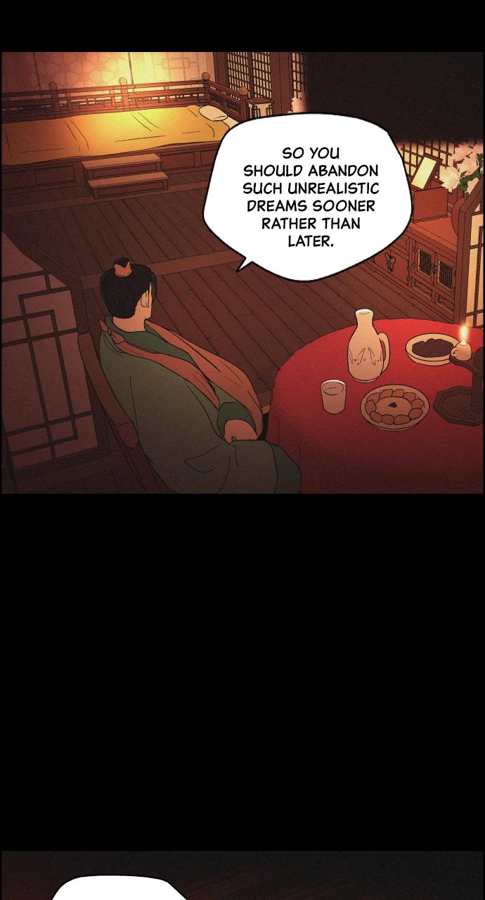 Read Love Song for Illusion EN Manga Online