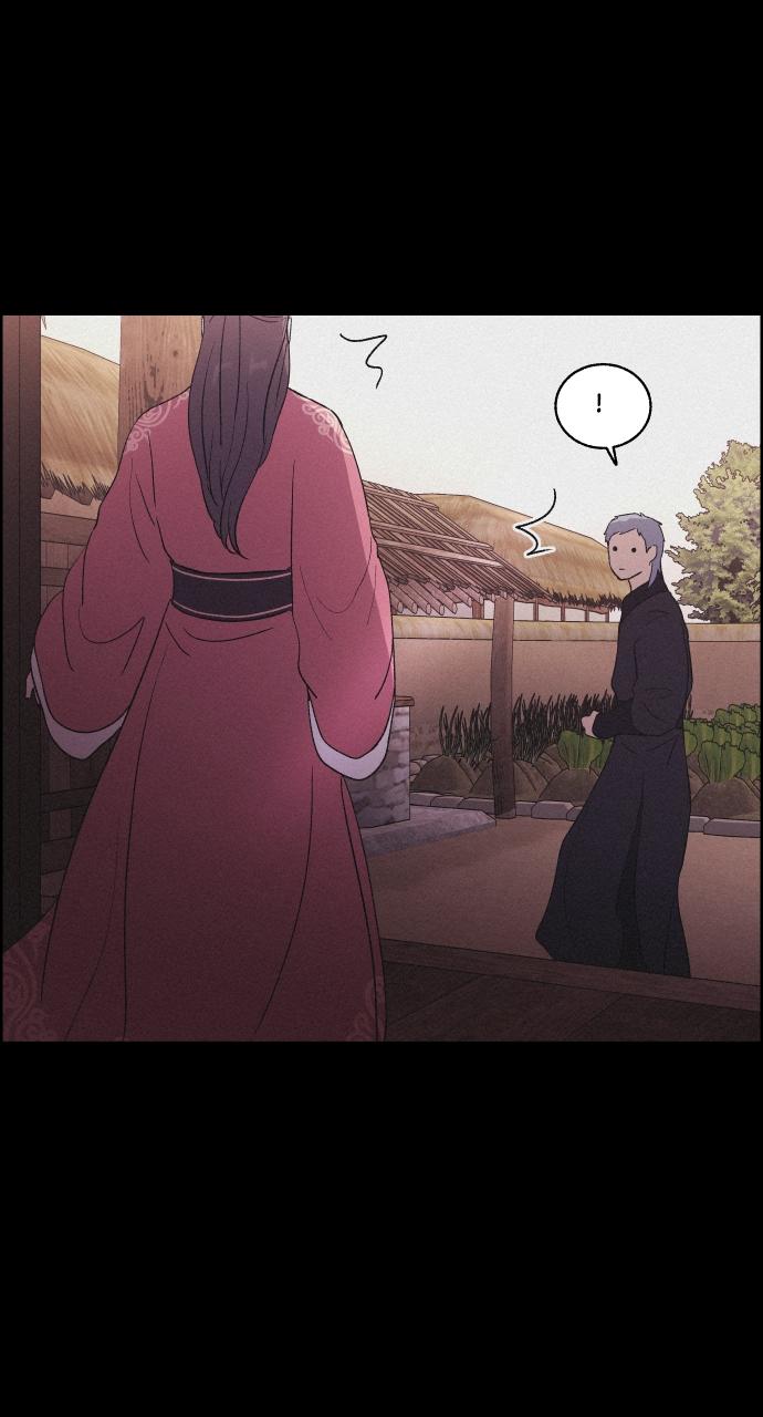 Read Love Song for Illusion EN Manga Online