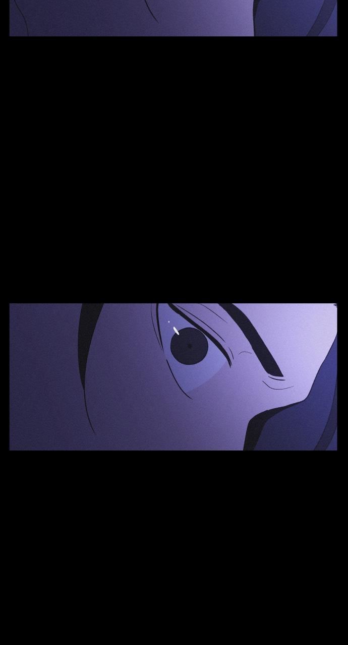 Read Love Song for Illusion EN Manga Online