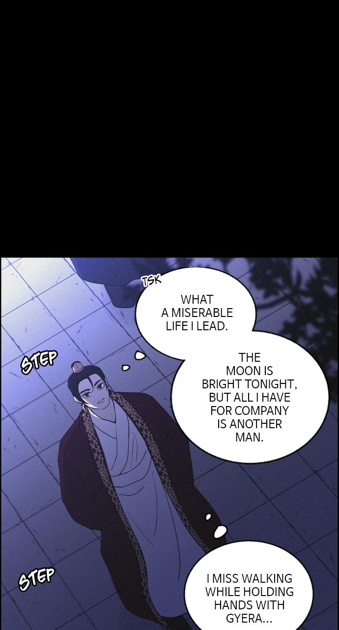 Read Love Song for Illusion EN Manga Online