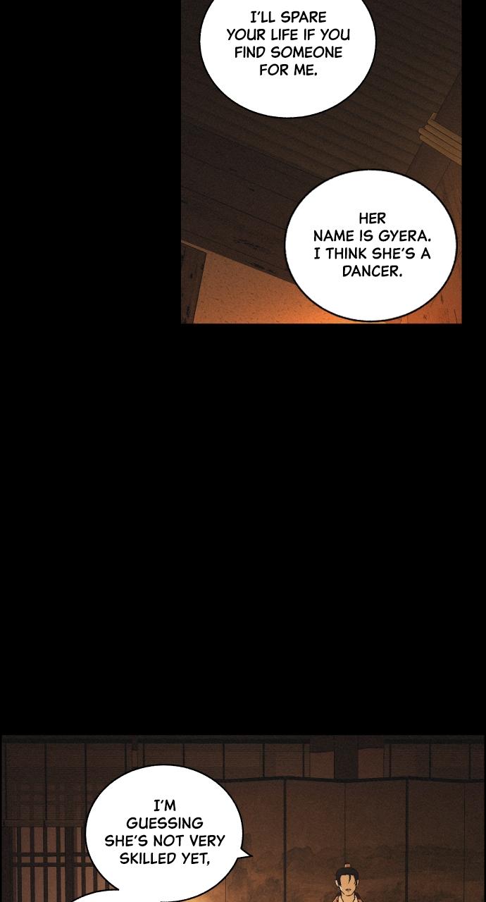 Read Love Song for Illusion EN Manga Online