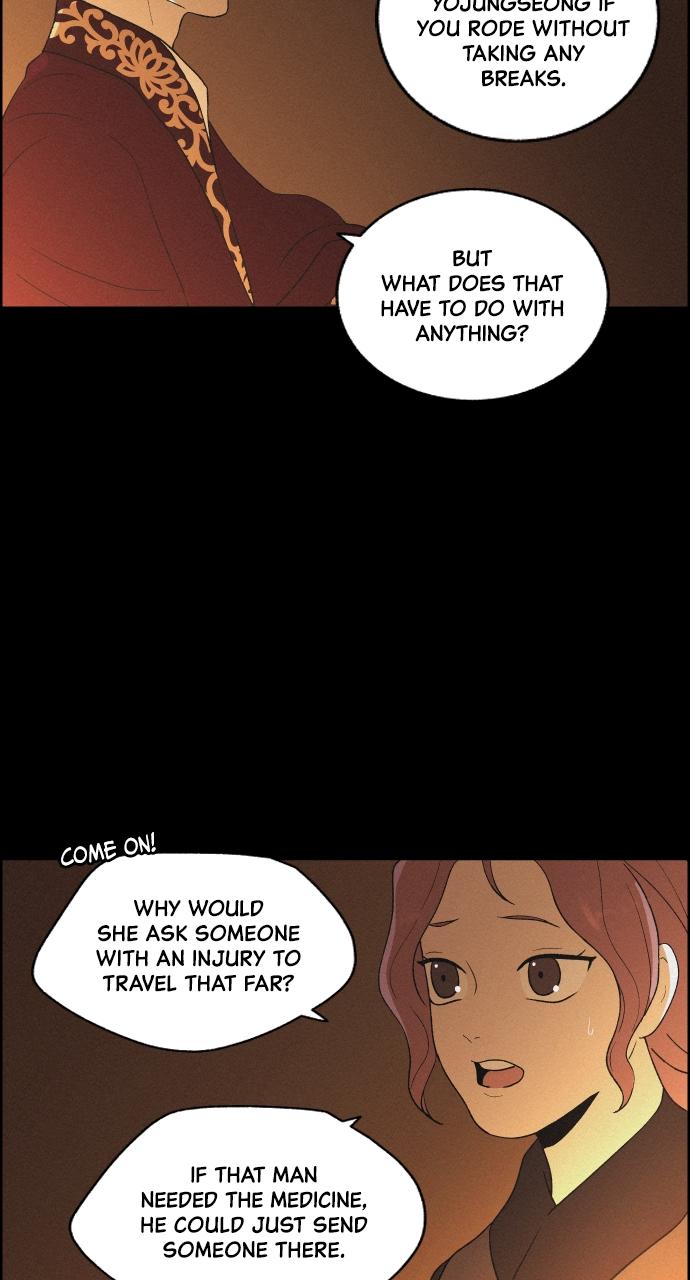 Read Love Song for Illusion EN Manga Online