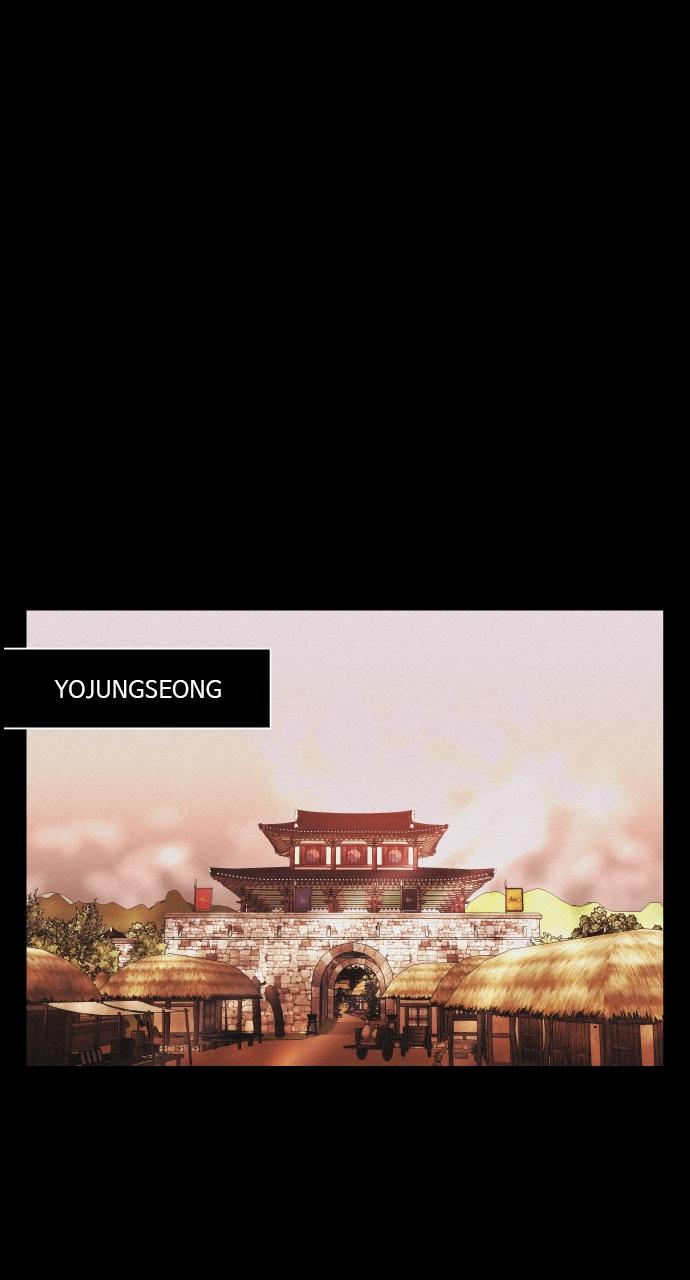 Read Love Song for Illusion EN Manga Online