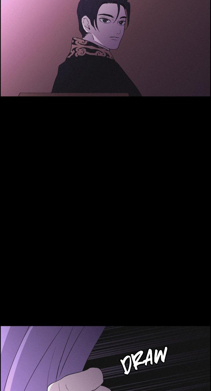 Read Love Song for Illusion EN Manga Online