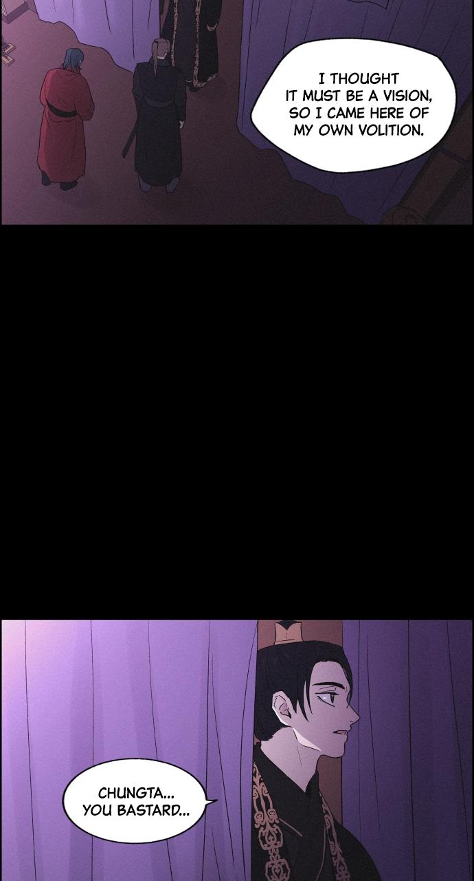 Read Love Song for Illusion EN Manga Online