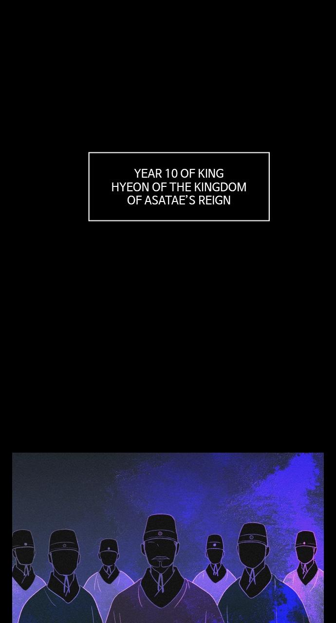 Read Love Song for Illusion EN Manga Online