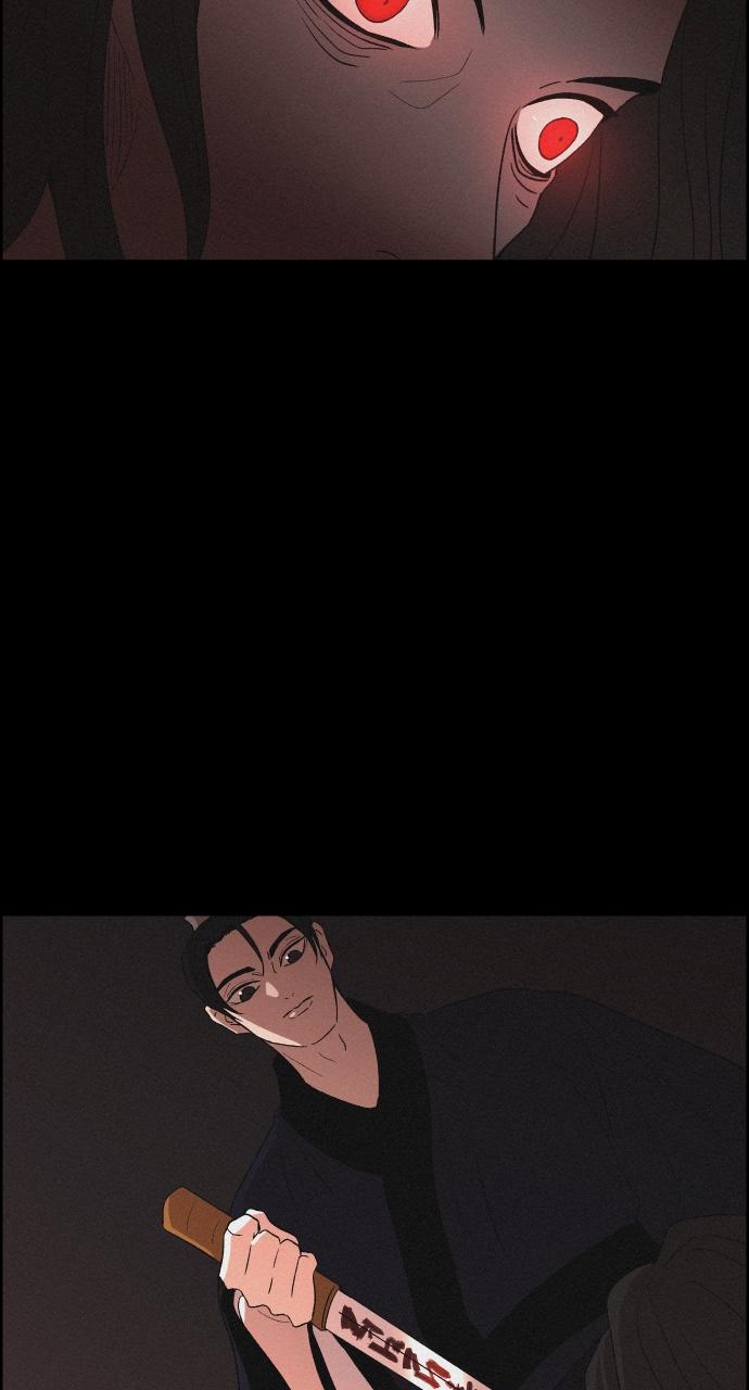 Read Love Song for Illusion EN Manga Online