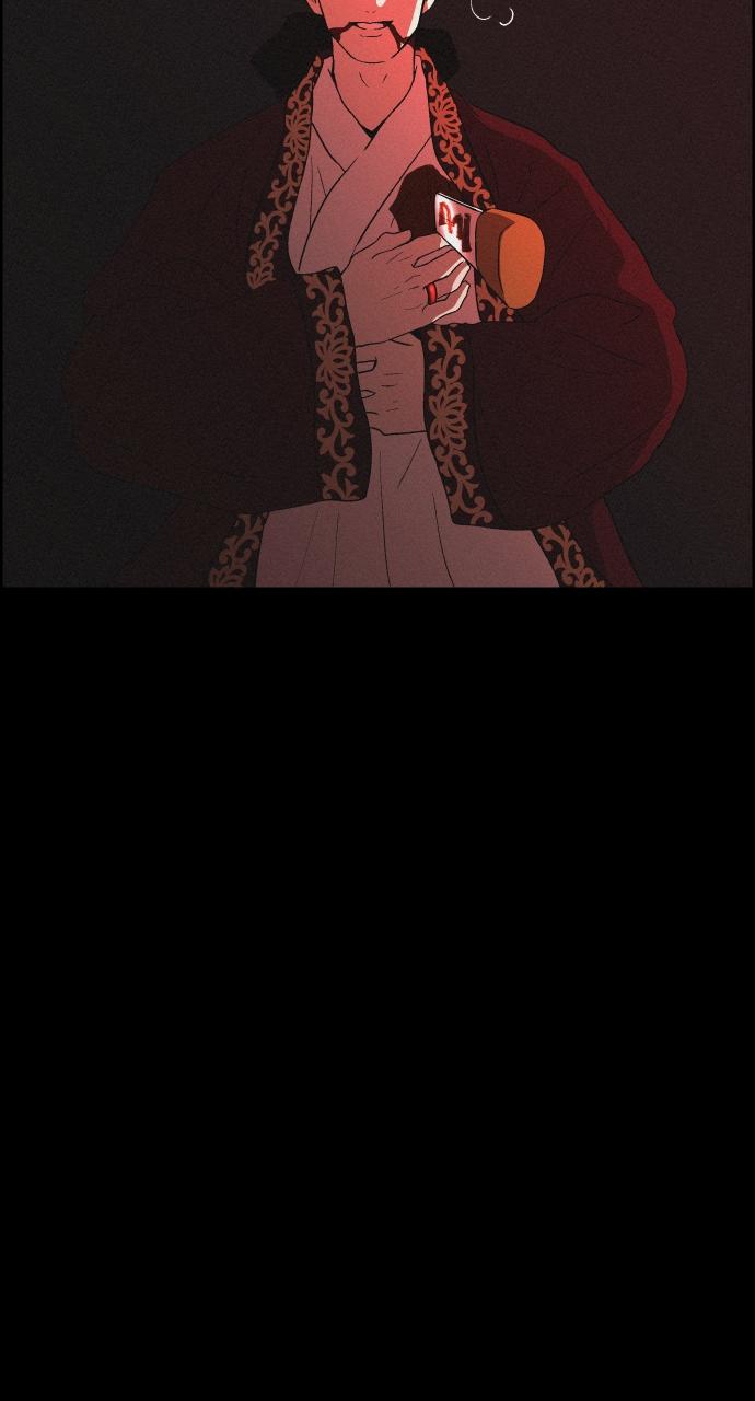 Read Love Song for Illusion EN Manga Online