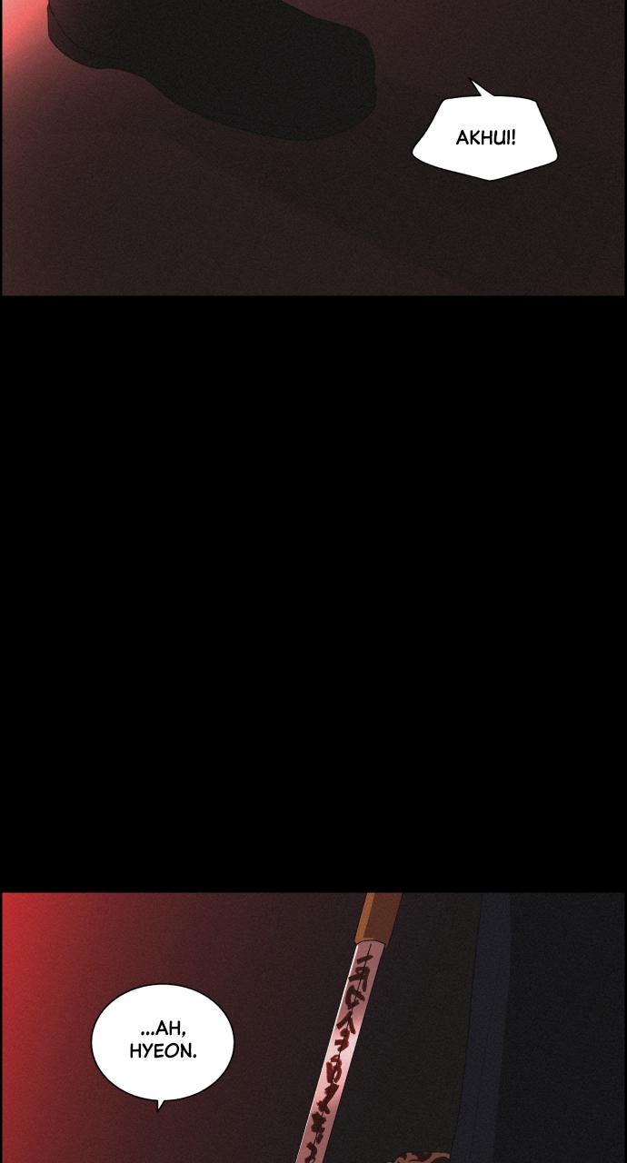 Read Love Song for Illusion EN Manga Online