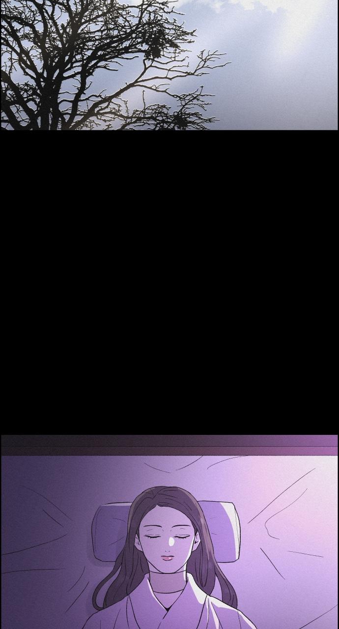 Read Love Song for Illusion EN Manga Online