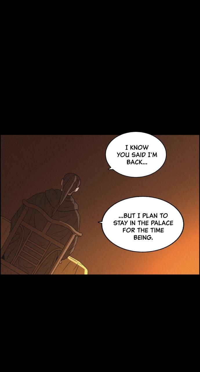 Read Love Song for Illusion EN Manga Online