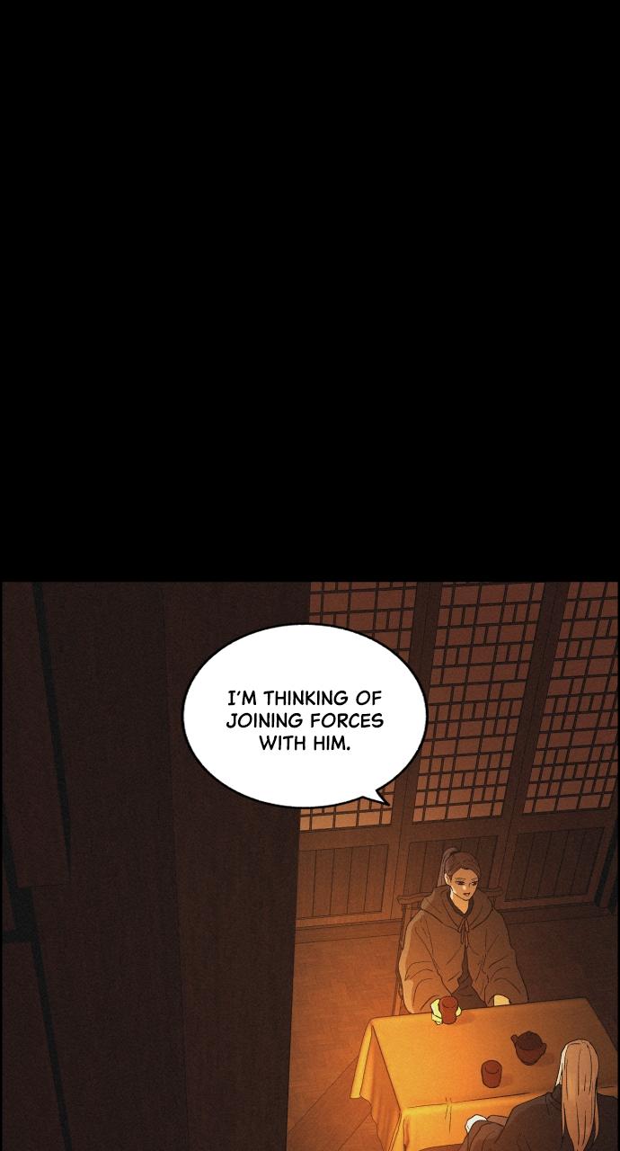 Read Love Song for Illusion EN Manga Online