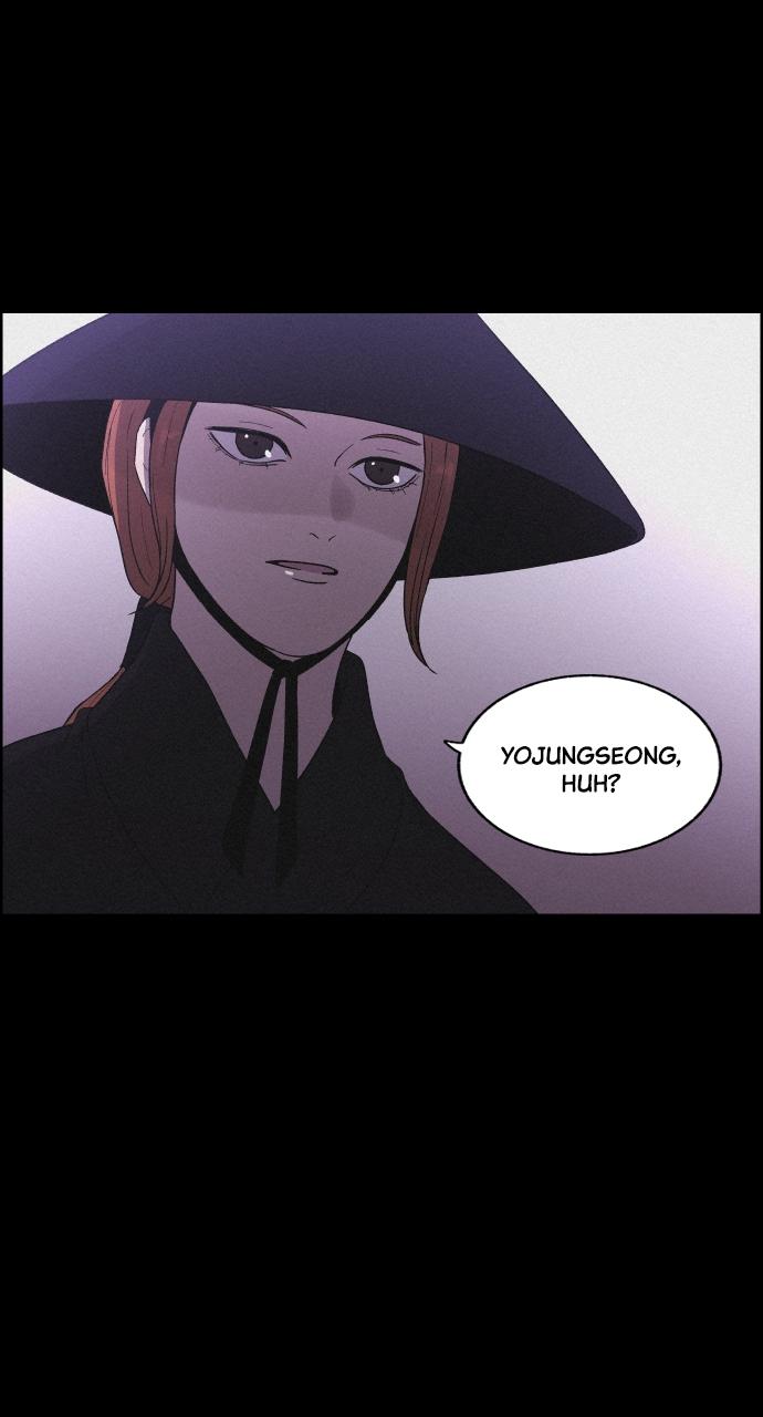 Read Love Song for Illusion EN Manga Online