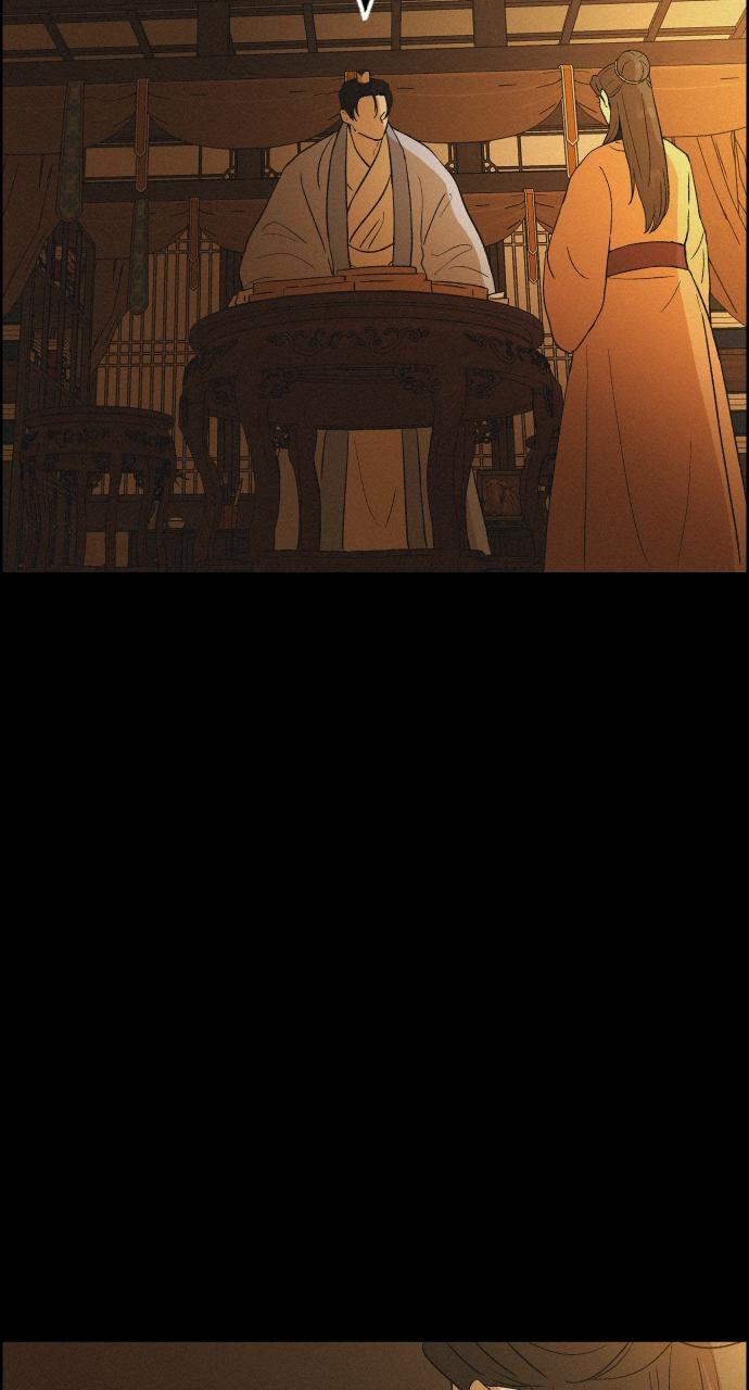 Read Love Song for Illusion EN Manga Online