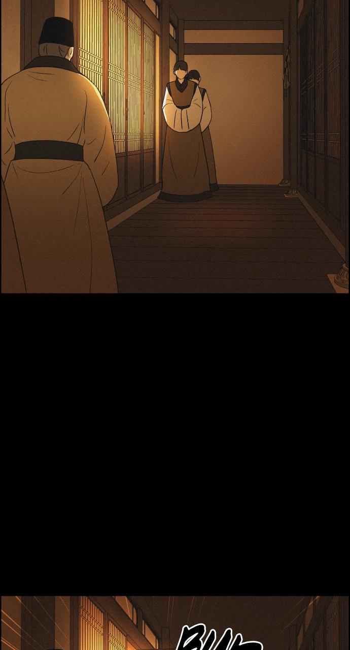 Read Love Song for Illusion EN Manga Online