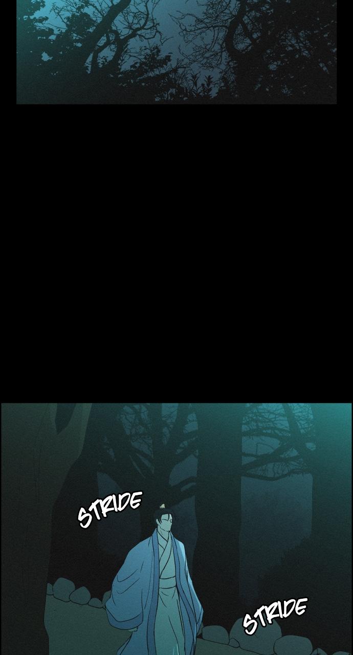 Read Love Song for Illusion EN Manga Online