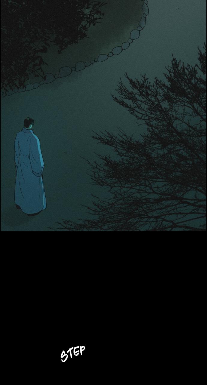 Read Love Song for Illusion EN Manga Online