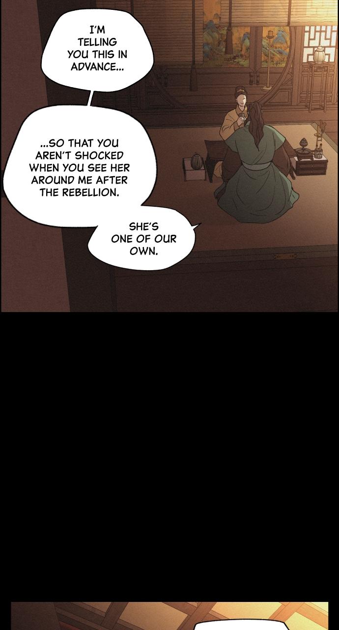 Read Love Song for Illusion EN Manga Online