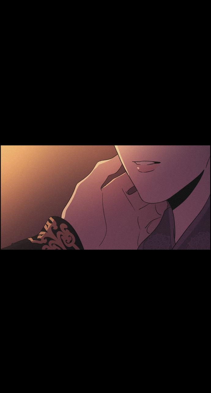 Read Love Song for Illusion EN Manga Online