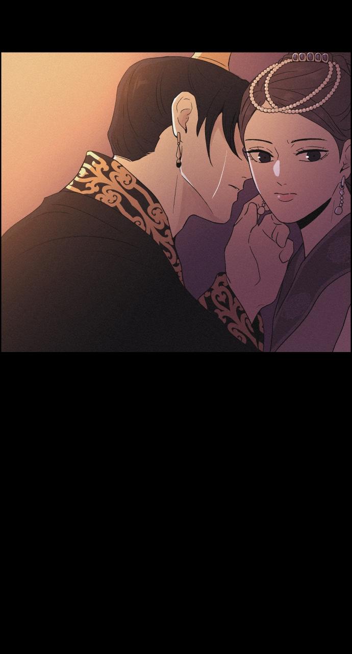 Read Love Song for Illusion EN Manga Online