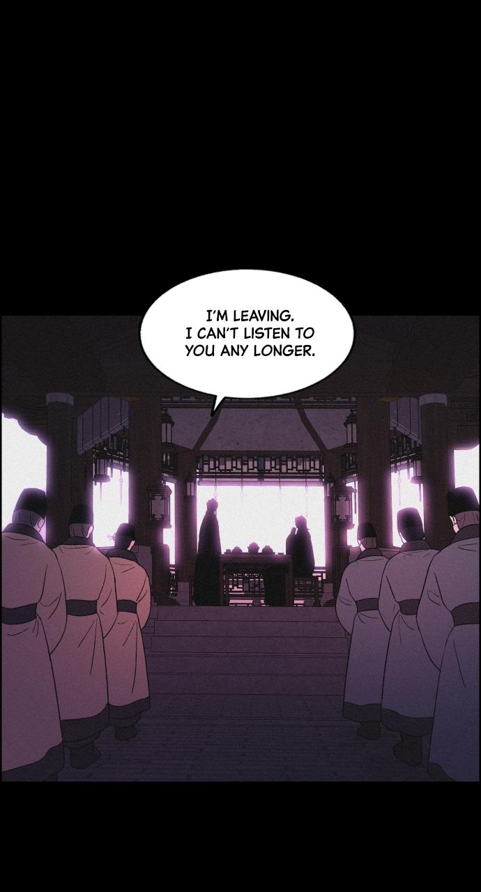 Read Love Song for Illusion EN Manga Online