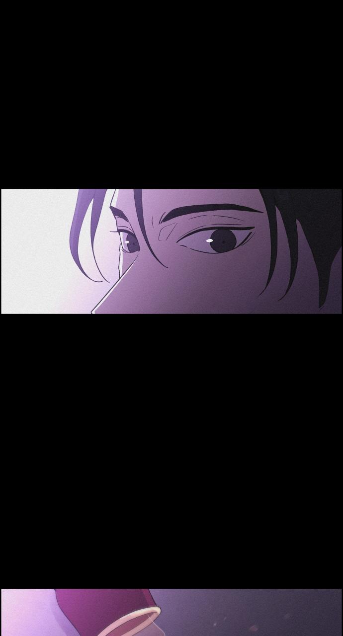 Read Love Song for Illusion EN Manga Online